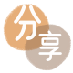 安康张家界信用卡接单平台☀️诚信信用卡24小时在线靠谱商家推荐